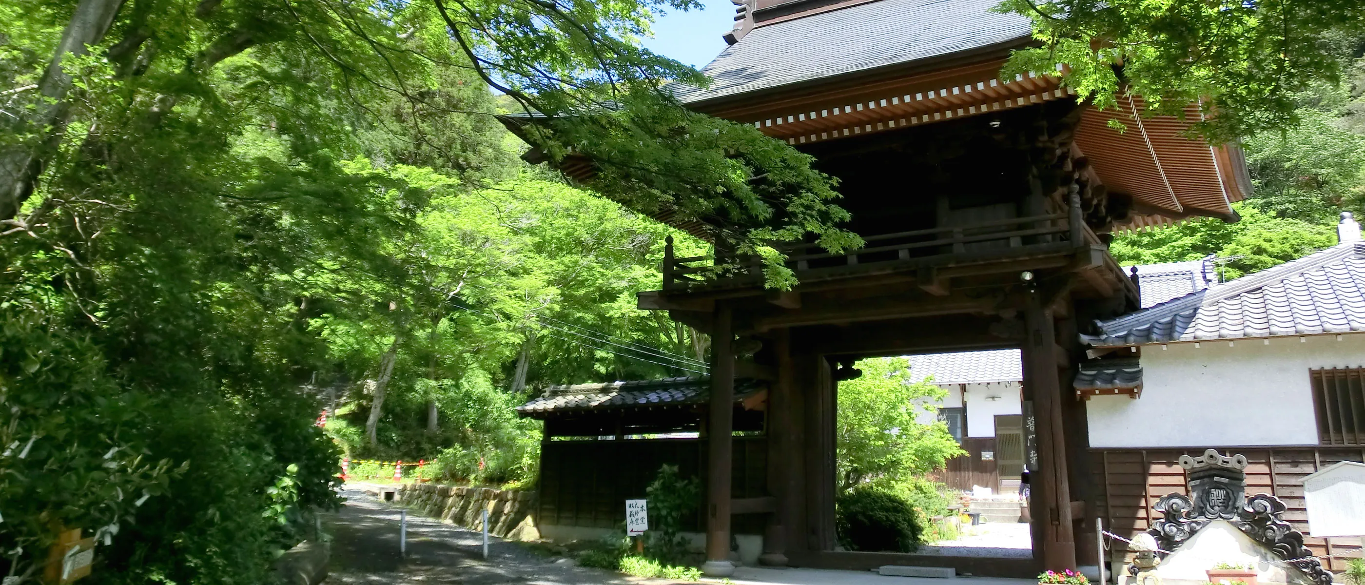 安心なお墓じまいと永代供養｜豊橋のもみじ寺 普門寺